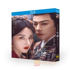 The Prisoner Of Beauty HD DVD Blu-ray BD