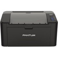 Impresora Multifunción Láser Pantum P2500w A4 Impresora Multifunción Láser Pantum P2500w A4