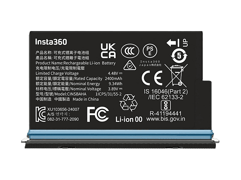 Batería Insta360 X5 2400 mAh