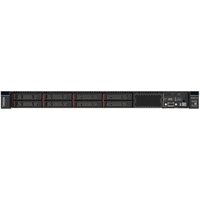 Servidor Intel® Xeon® Silver 30 Mb Lenovo 7d73a06lea