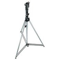 Trípode Manfrotto 111csu Plata Trípode Manfrotto 111csu Plata