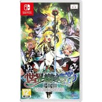 Etrian Odyssey Origins Collection - Nintendo Switch